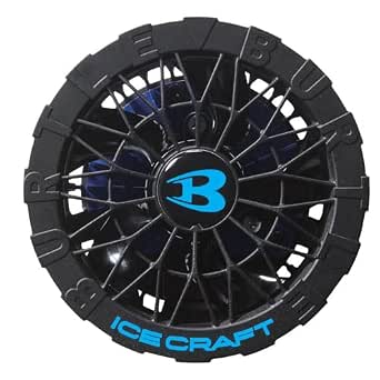 Burter Peltier Fan + 30V Red Battery Set, AC10 IC10-1