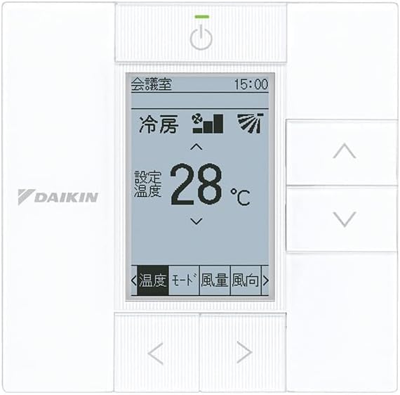 DAIKIN BRC1G4 White [Control-Related Components LCD Remote Control, Can Interlock Air Conditioning