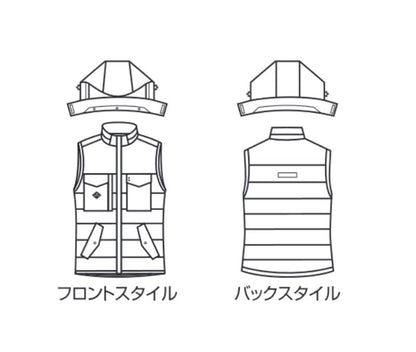 BURTLE バートル 防寒ベスト(ユニセックス) 秋冬用 ネイビー 5054 3 XXL