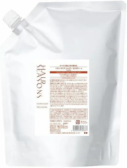 日本沙龍級護髮 提美DEMI 柔順髮膜 2L 補充包