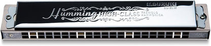 Suzuki SU-21W 21-Hole Duplication Harmonica Suzuki Luxury Humming Su-21W C-Tone