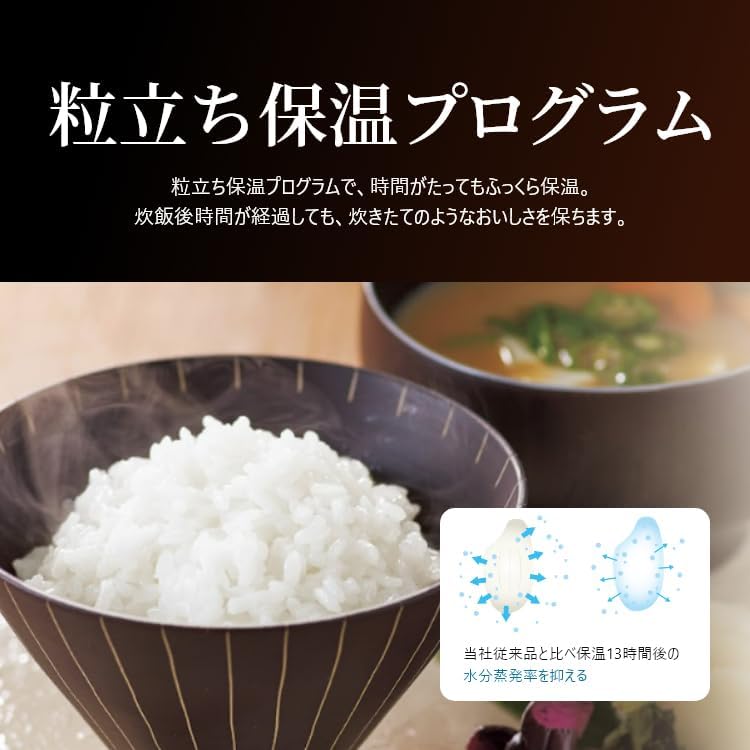 TIGER Magic Flask Rice Cooker,  JPI-S10NK 5.5 Cups, Pressure IH, Foam Fire Cooking, Made in Japan