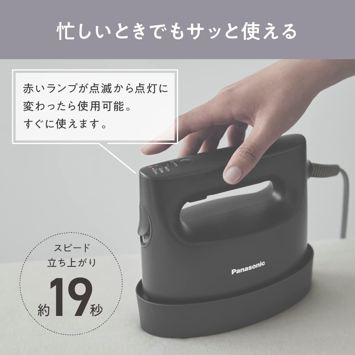 Panasonic NI-FS790-K Clothes Steamer, 360° Powerful Steam