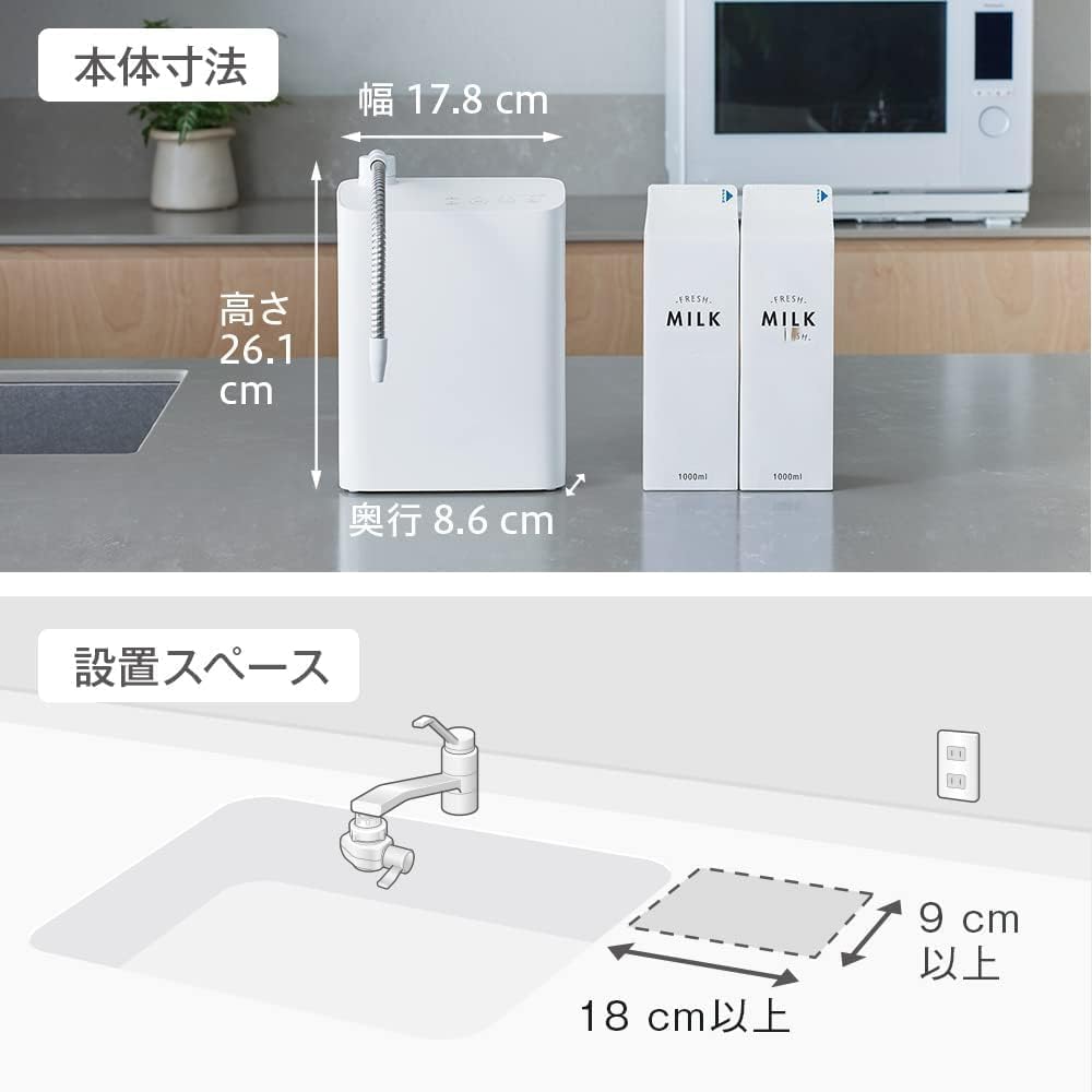 Panasonic 國際牌 TK-AS31 櫥上型整水器 TK AS30 AS30C1 23款