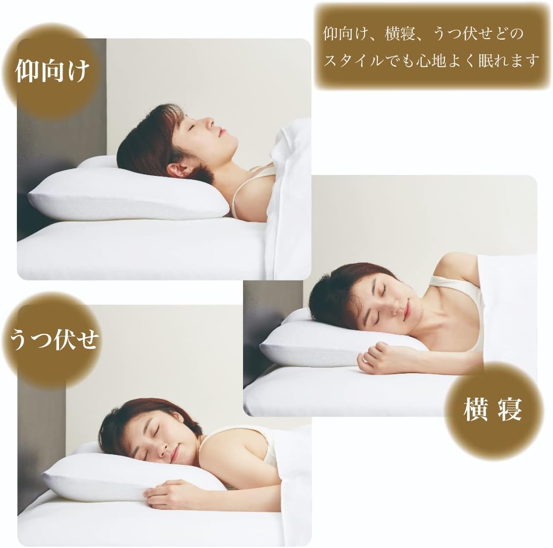 日本 APA HOTEL 高反發枕 PRIDE FIT 附枕套 3D網狀結構 透氣 側睡 可水洗