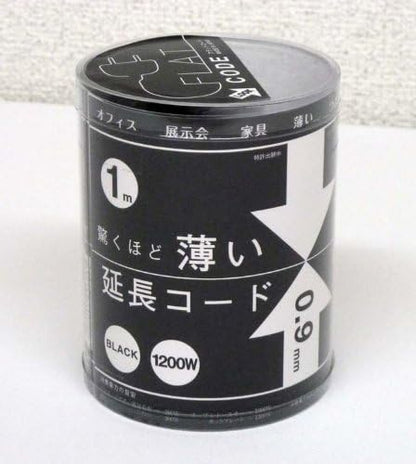 日本 FLAT CORD 扁平式延長線 線材 充電線 延長線 插座 插頭 電源 展場用
