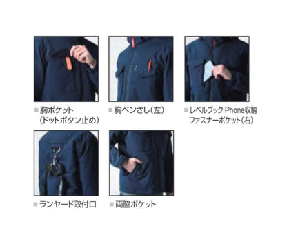 BURTLE バートル 防寒ベスト(ユニセックス) 秋冬用 ネイビー 5054 3 XXL