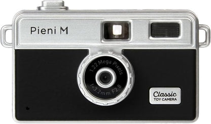 Japan KENKO Pieni M mini camera with screen toy camera with hook for taking photos, recording videos and audio, pendant gift for young people