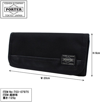 日本  吉田PORTER HEAT 703-07975 錢包 長夾 皮包