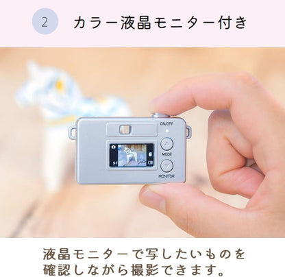 Japan KENKO Pieni M mini camera with screen toy camera with hook for taking photos, recording videos and audio, pendant gift for young people