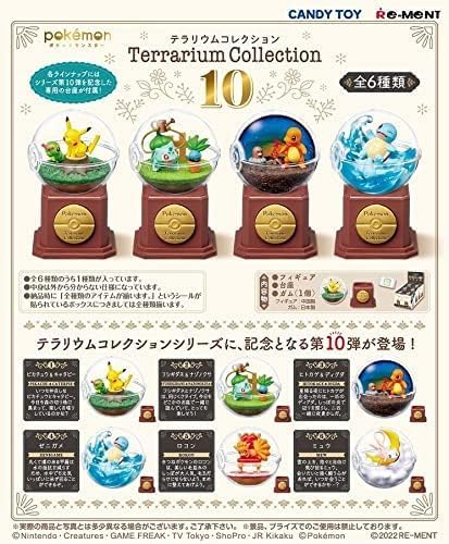 Rement Pokemon Terrarium Collection 10 Box Product, 6 Types, 6 Pieces, Candy Toy, Gum