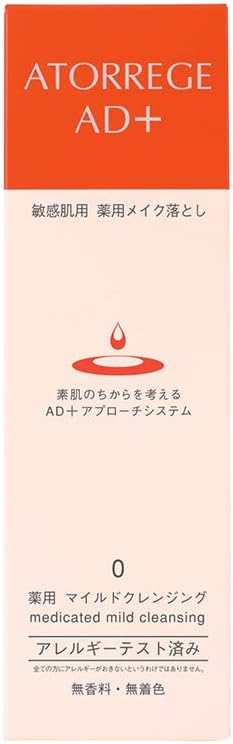 Japan ATORREGE AD+ Deep Cleansing Gel 125g