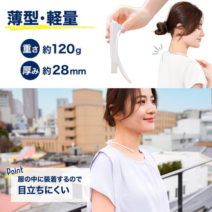 THANKO SENACLSWH 隨身冷氣機 穿戴式空調 冷氣 空調 涼感 頸掛式 USB充電式 輕量 消暑 攜帶冷氣