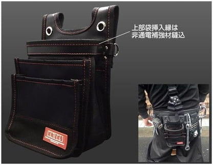 KNICKS（ニックス） D1680建築用3段