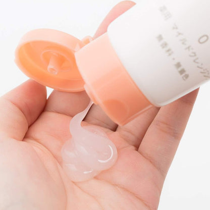 Japan ATORREGE AD+ Deep Cleansing Gel 125g