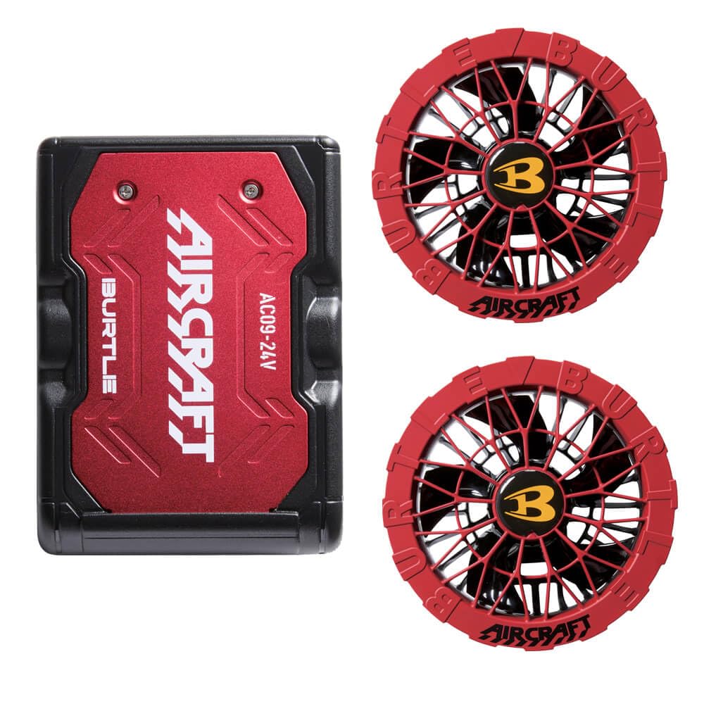 BURTLE fan and battery set 2025 model 