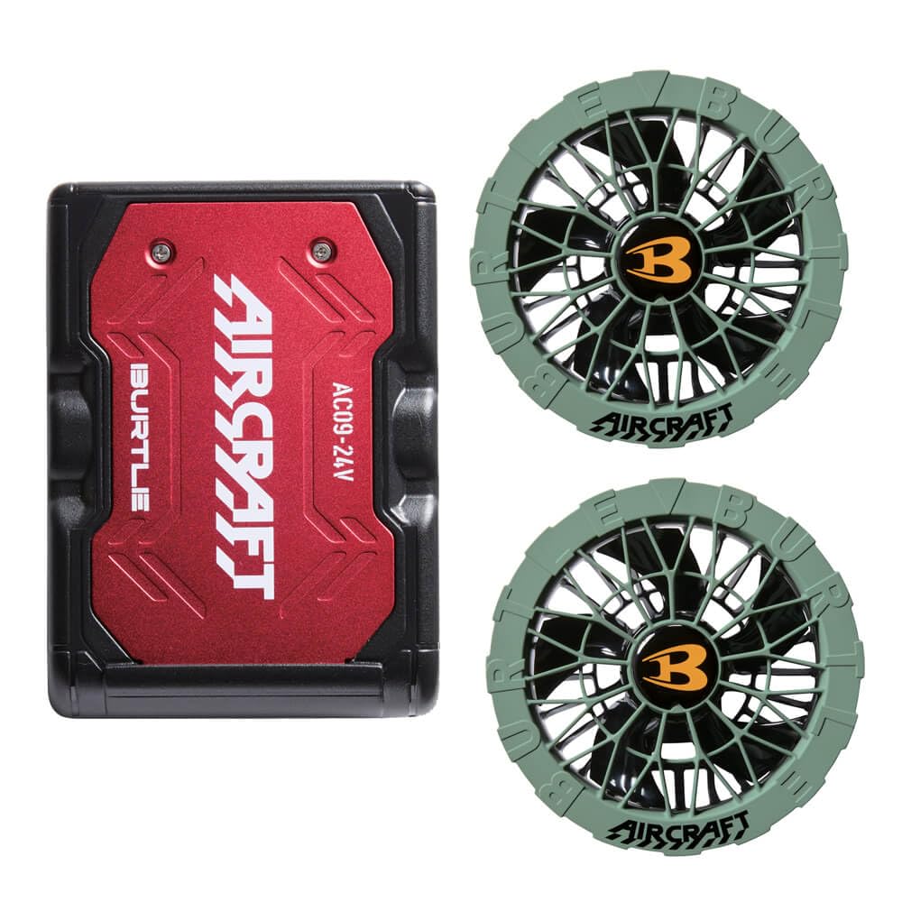 BURTLE fan and battery set 2025 model 
