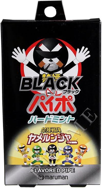 日本marumanハードミント 硬质薄荷3本