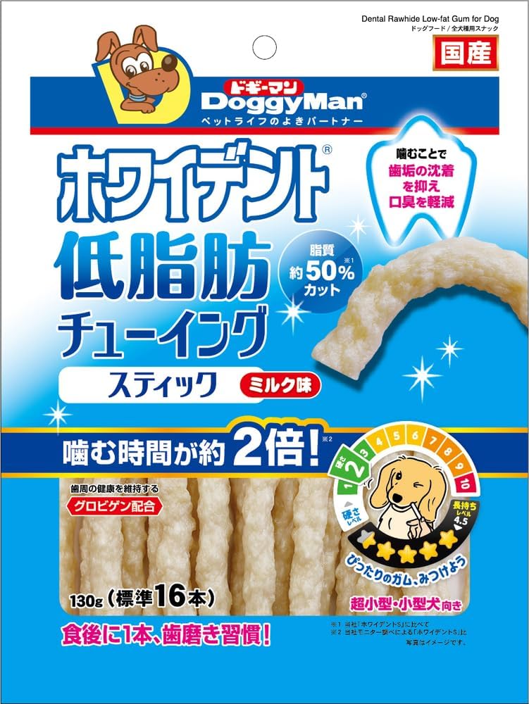 Doggyman White Low Fat Chewing Stick, Milk Flavor, 4.6 oz (130 g)