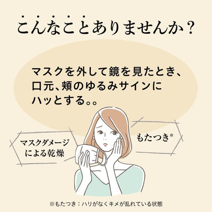 日本 Obagi 歐巴吉 X Derma Advanced Lift保濕抗皺緊致高機能面霜 50g 新發售