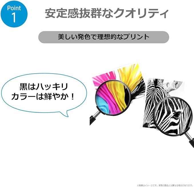 HP 62XL インクカートリッジ カラー