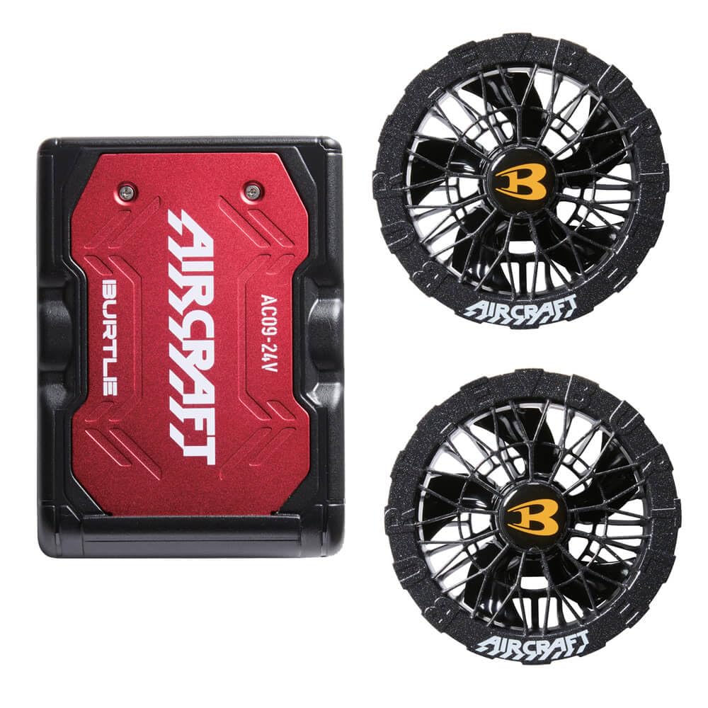 BURTLE fan and battery set 2025 model 