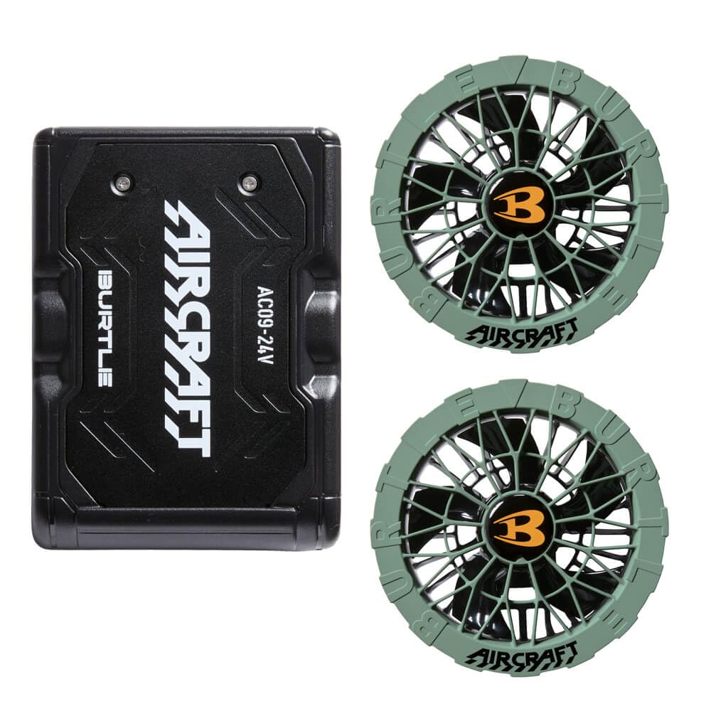 BURTLE fan and battery set 2025 model 