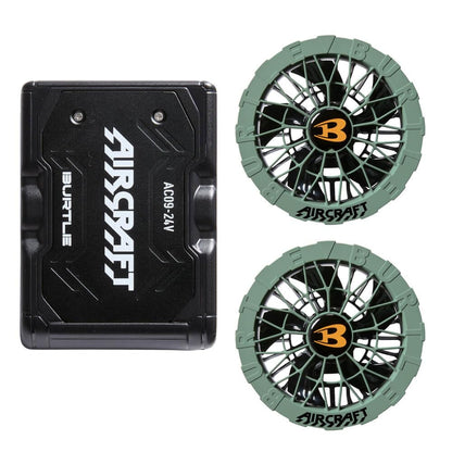 BURTLE fan and battery set 2025 model 