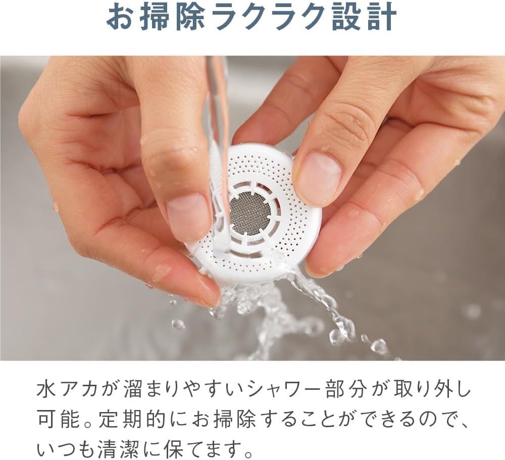 日本 國際牌 Panasonic 水龍頭淨水器 淨水機 淨水龍頭 TK-CJ22 淨水濾芯 TK-CJ22C1