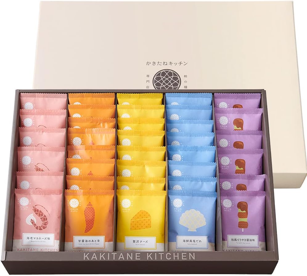 KAKITANE KITCHEN Assorted Persimmon Seed Gift Box 36 Pieces Cheese Seafood Salt Shrimp Mayonnaise Japanese Teriyaki Sauce Appetizer Souvenir Persimmon Seed