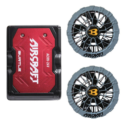 BURTLE fan and battery set 2025 model 