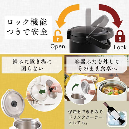 IRIS OHYAMA Japan stew pot 2.7L 4.5L stew pot camping pot stew pot insulation pot heat preservation conditioning RWP-N45