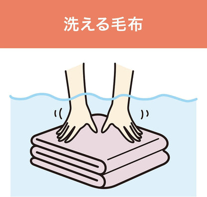 日本 KOIZUMI 小泉 KDS-4061 鋪蓋兩用 單人電熱毛毯 可水洗 鋪蓋兩用 保暖 智能溫感 電毯