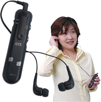 ANK 高感度集音器效聽 擴音器 KR-77 耳機 降噪 學習 專注 噪音 讀書