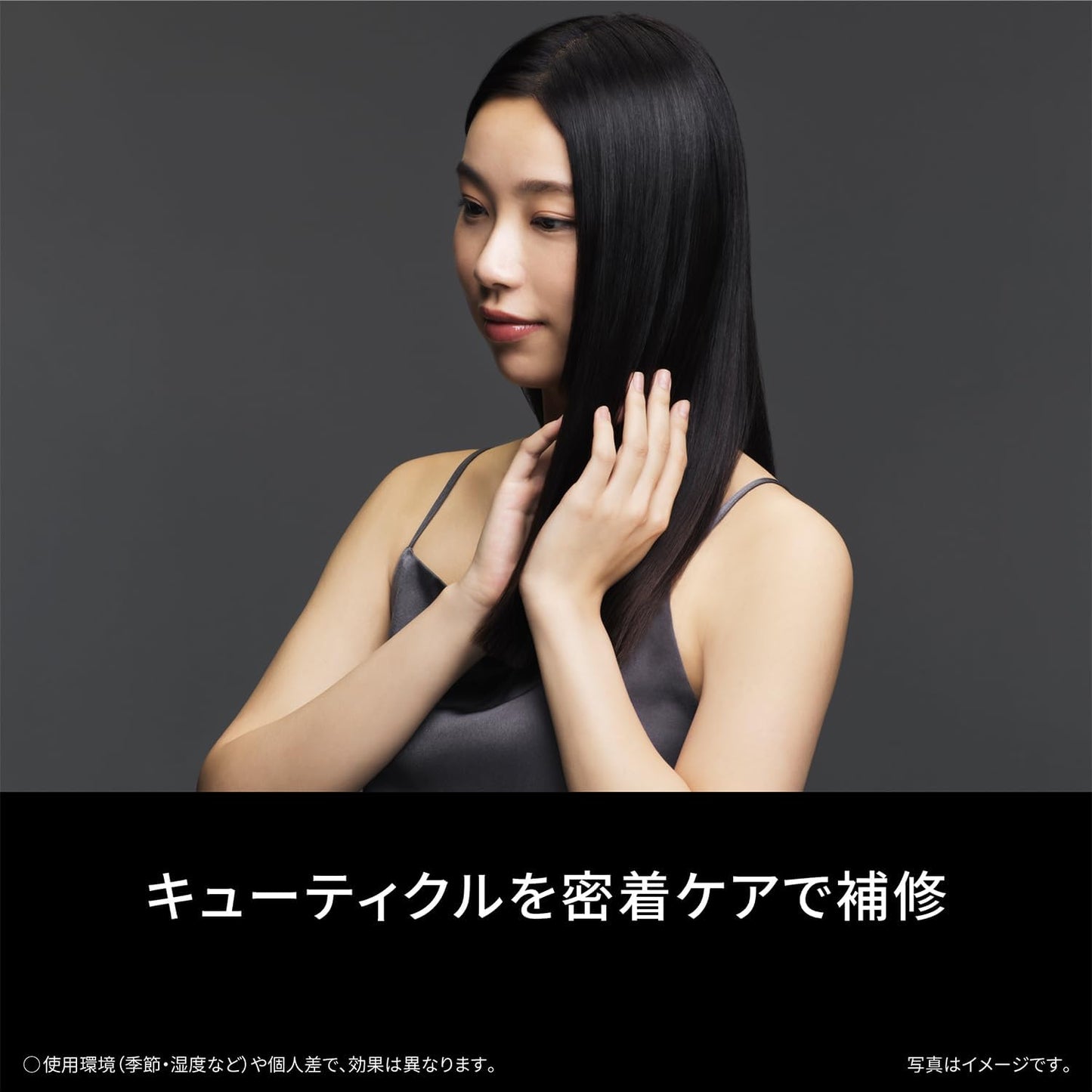 2024最新頂級款 日本直送 Panasonic 納米水離子吹風機 EH-NC80 / NC50  EH NC80