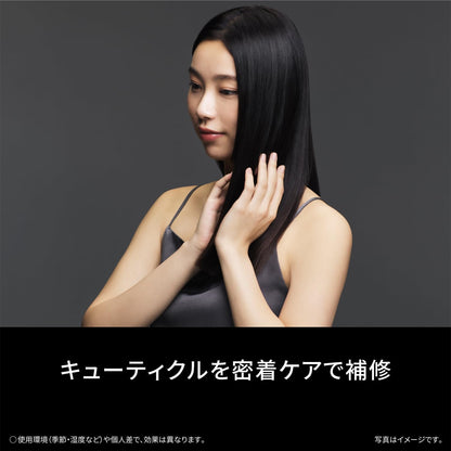 2024最新頂級款 日本直送 Panasonic 納米水離子吹風機 EH-NC80 / NC50  EH NC80