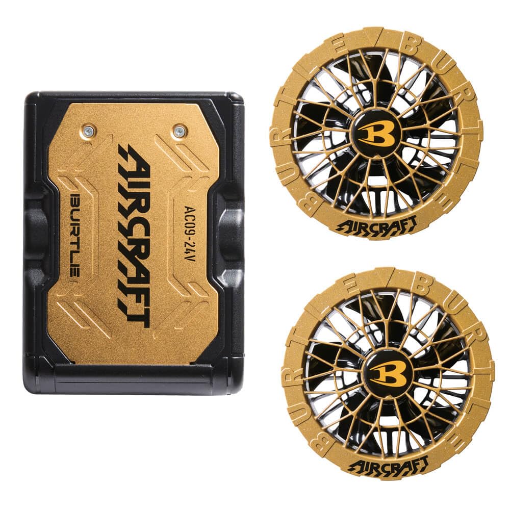 BURTLE fan and battery set 2025 model 