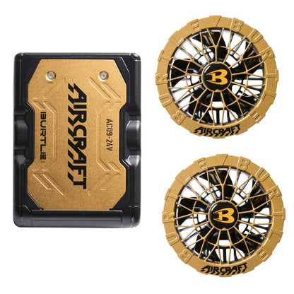 BURTLE fan and battery set 2025 model 