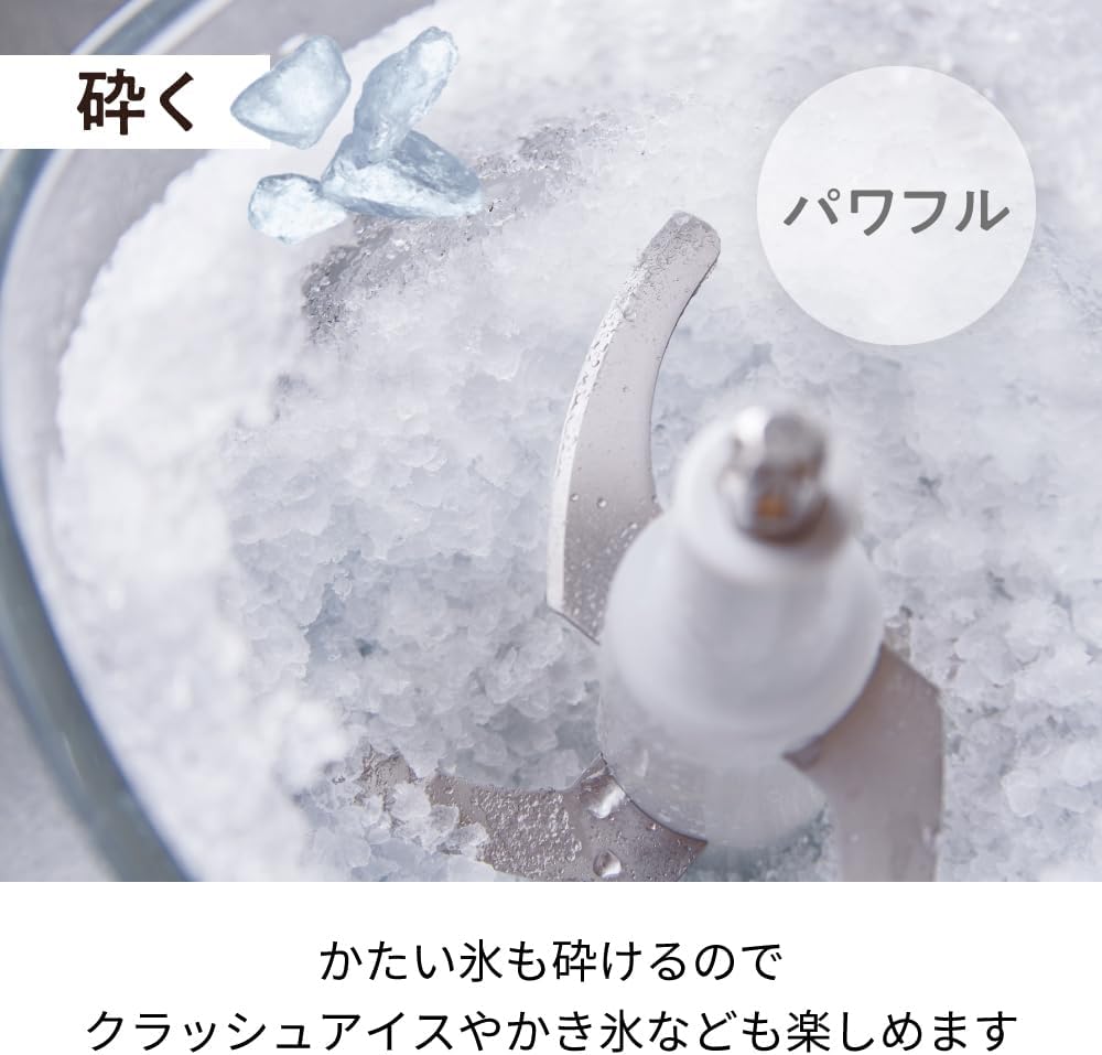 Recolte RCP-7 (BR) 無線膠囊式切菜器，8 合 1 功能：切碎、混合、碾碎、揉麵、搗碎、粗磨、細磨、打蛋