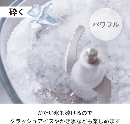 Recolte RCP-7 (BR) 無線膠囊式切菜器，8 合 1 功能：切碎、混合、碾碎、揉麵、搗碎、粗磨、細磨、打蛋