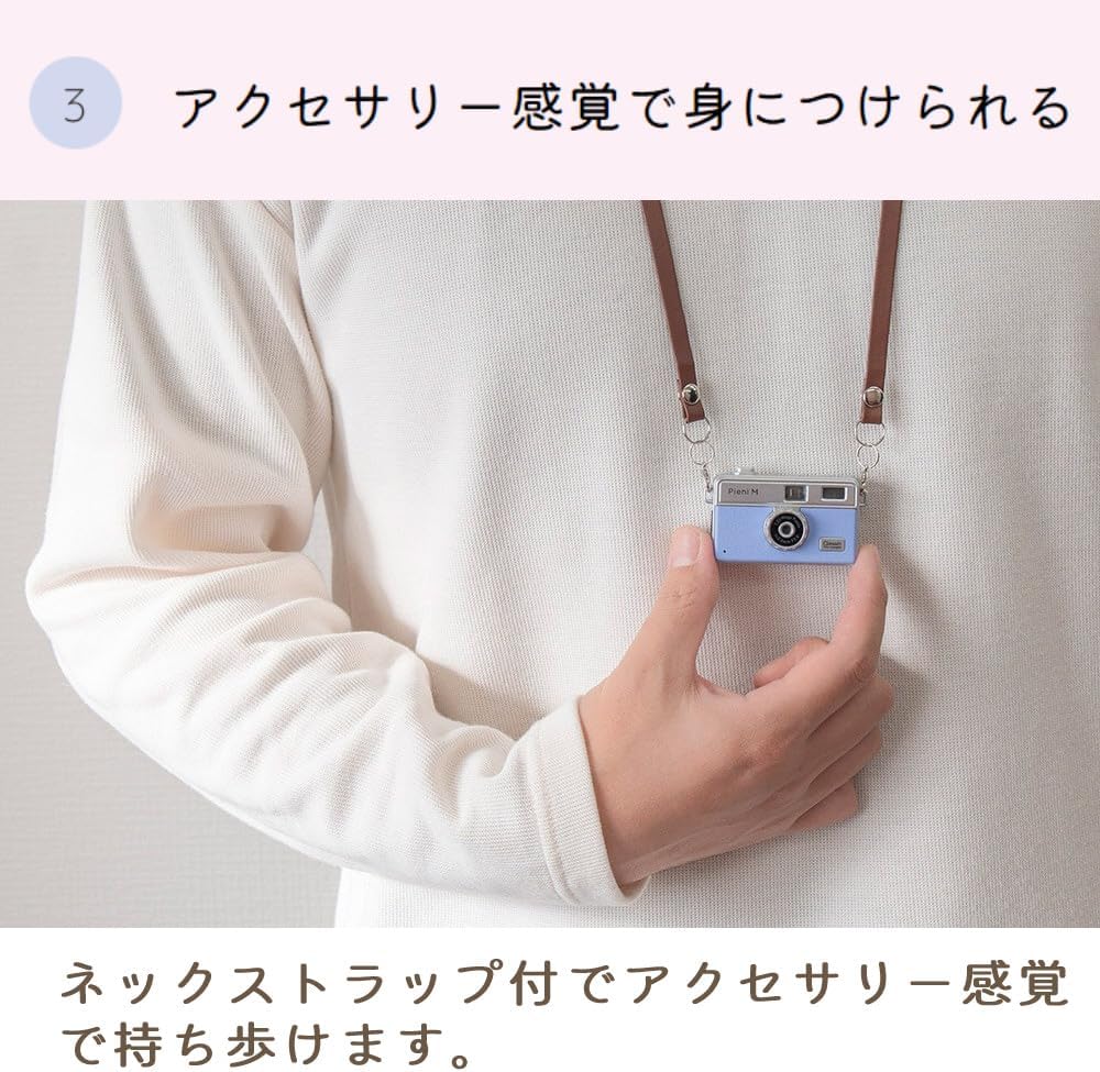 Japan KENKO Pieni M mini camera with screen toy camera with hook for taking photos, recording videos and audio, pendant gift for young people