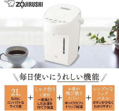 日本 Zojirushi 象印 22年款 電水壺 CP-EA20 2L 熱水壺 3段溫度調節 保溫瓶