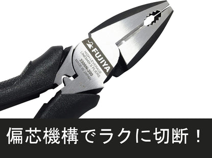 日本富士箭FUJIYA 電工職人ZERO鋼絲鉗 微鏡刀片 3300N-200/3300N-225