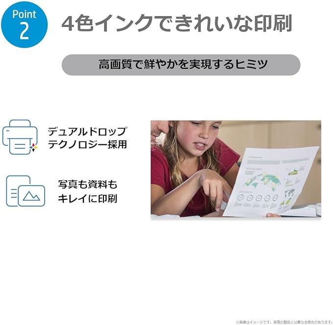 HP 62XL インクカートリッジ カラー