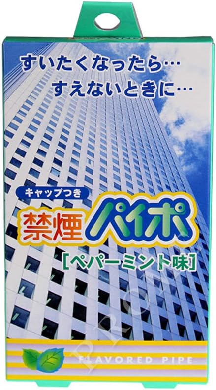 日本marumanハードミント 硬质薄荷3本