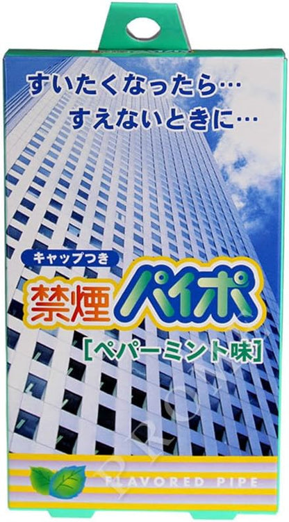 日本marumanハードミント 硬质薄荷3本