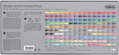 日本製 好賓專家級油性色鉛筆Holbein Artists’ colored pencil 好賓150色油性色鉛筆