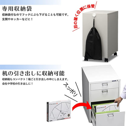 Midori Anzen 摺疊安全帽 TSC-10N Flatmet2 折疊 小孩專用安全帽 地震 避難 逃生