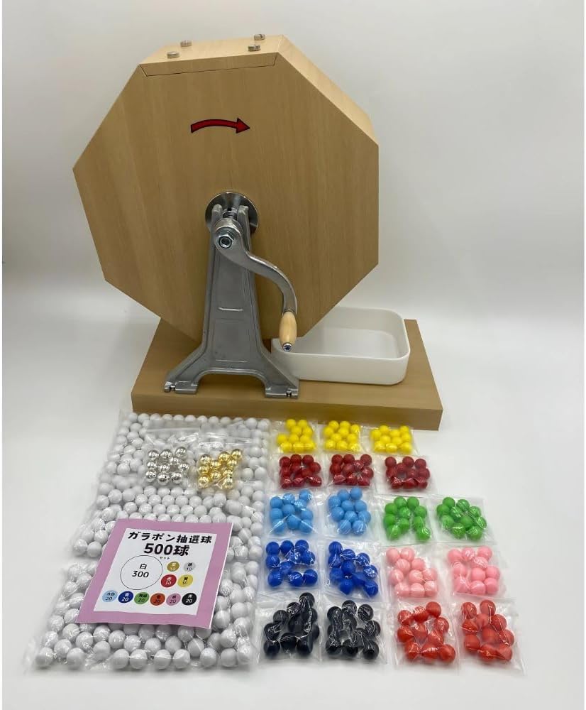 日本 福引機 含1000顆彩球 可加購金銀白粉紅綠紅球 抽獎機 搖獎機 福引球