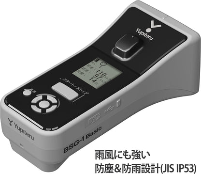 日本YUPITERU BSG-1 Basic 棒球壘球測速器 speed gun安心的日本製